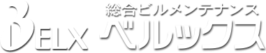 株式会社ベルックス